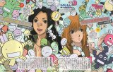 BUY NEW moyashimon tales of agriculture - 157438 Premium Anime Print Poster
